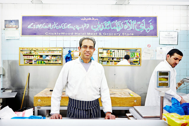 Cricklewood Halal Meat & Grocery Store