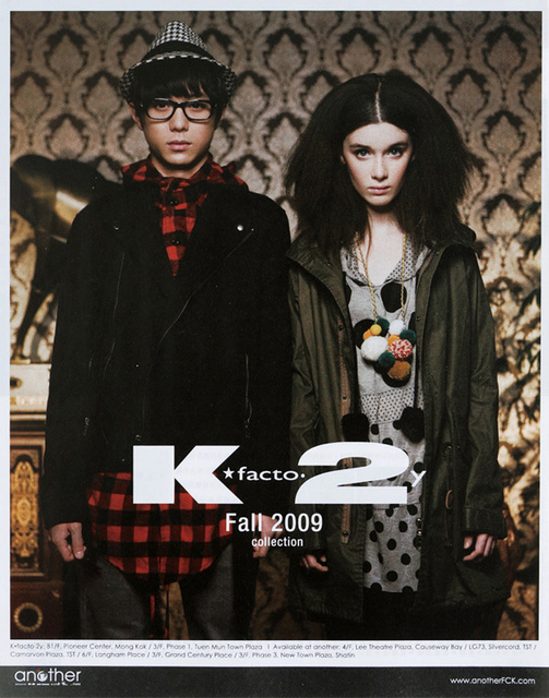 K2 09 F/W