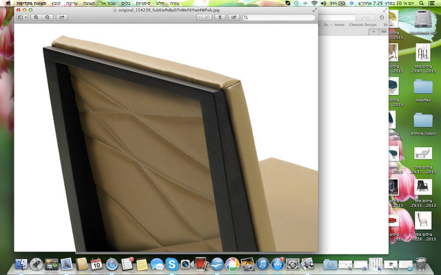 ‏צילום מסך 2013‏.03‏.10 ב‏.19.29.50.png