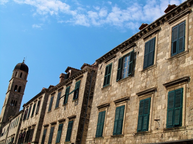 Grad de Dubrovnik