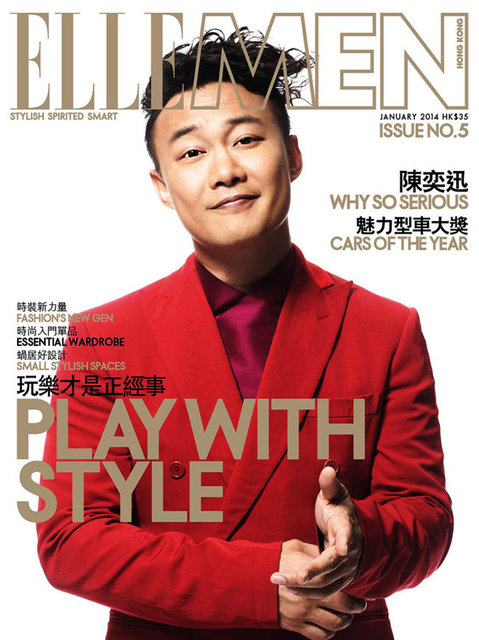 Eason Chan 陳奕迅