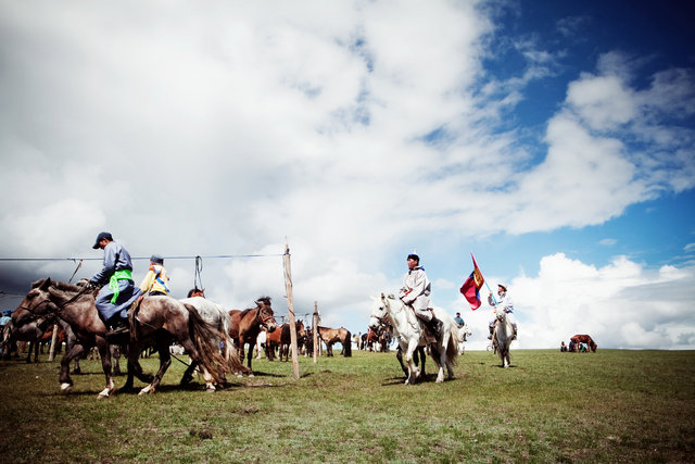 Naadam I