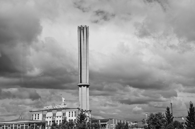 Pristina