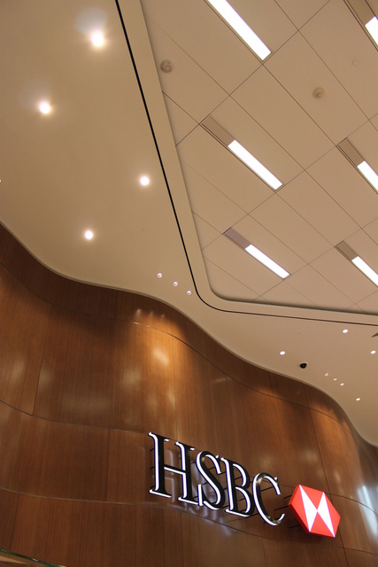 HSBC Bermuda - Interior detail