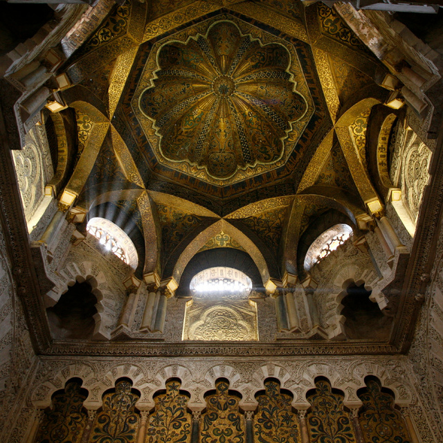 cordoba - mezquita cathedral