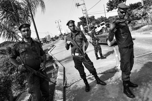 Qalqilya (Cisjordanie)