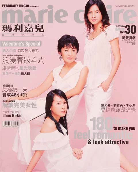 joey yung