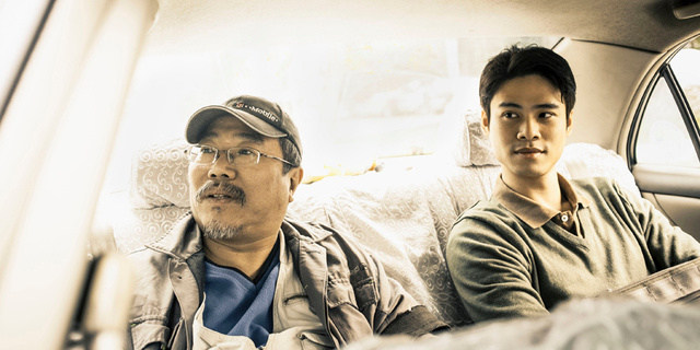 陳懷恩 & 吳定謙