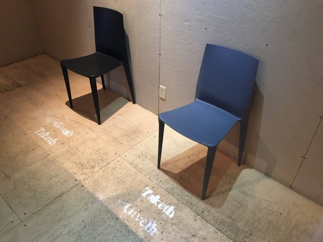 Giveth/Taketh, Taketh/Giveth (with coffee service), 2015, Two chairs with talcum powder lettering, Variable dimensions