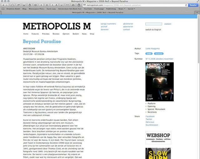 METROPOLIS M, 2008