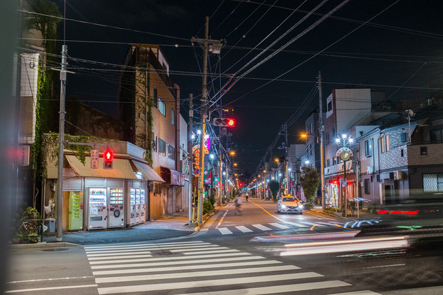 Minowa