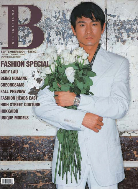 andy lau