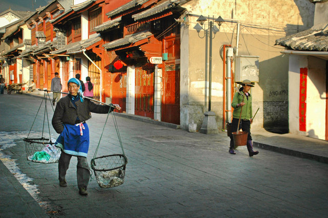 Lijiang Street