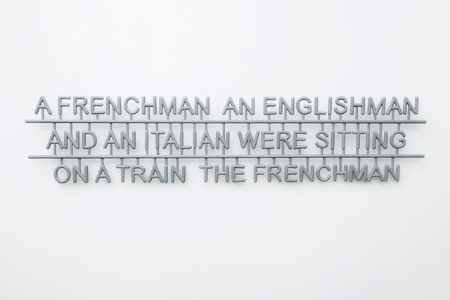 On a train, 2011