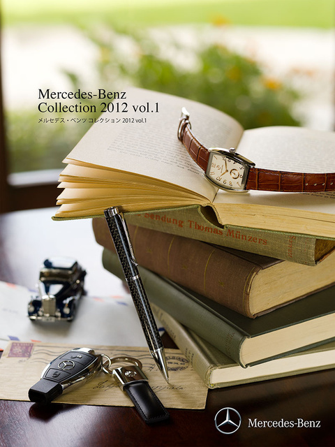 Mercedes-Benz-Collection-2012-vol.1.jpg