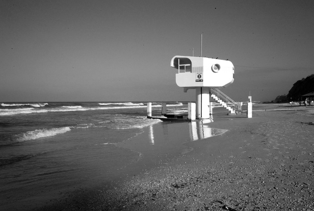 Abandoned Watch Tower