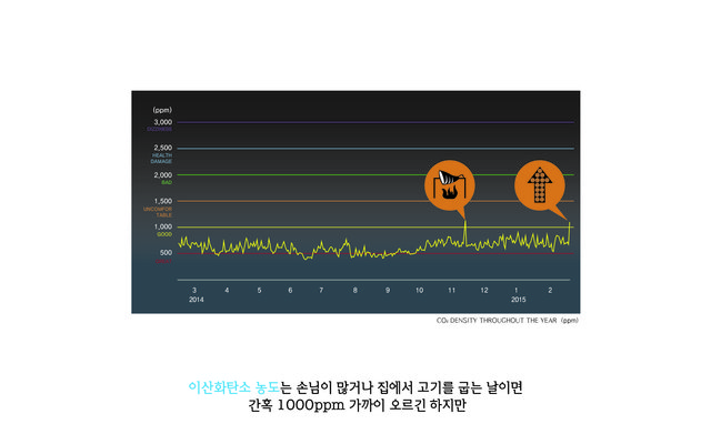 WEB동탄브로셔-15.jpg