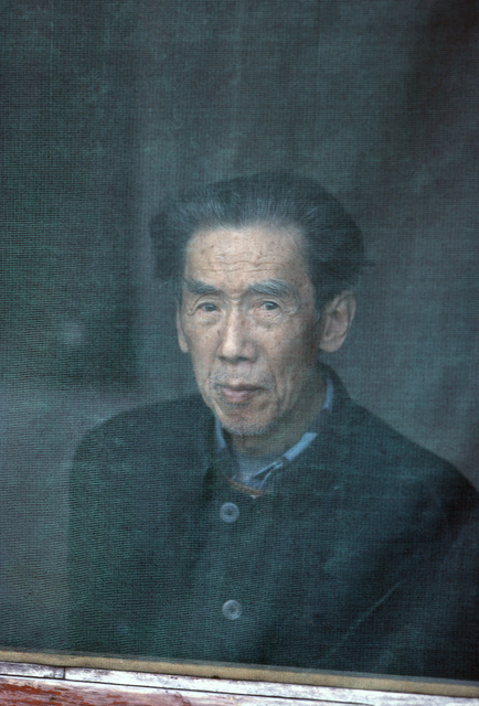 Chinaman screen 1_04 scan.jpg