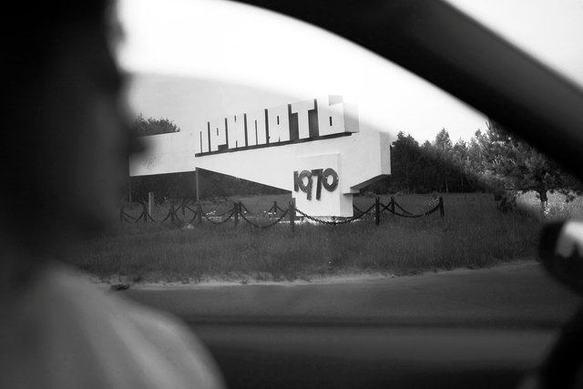 Pripyat city sign.