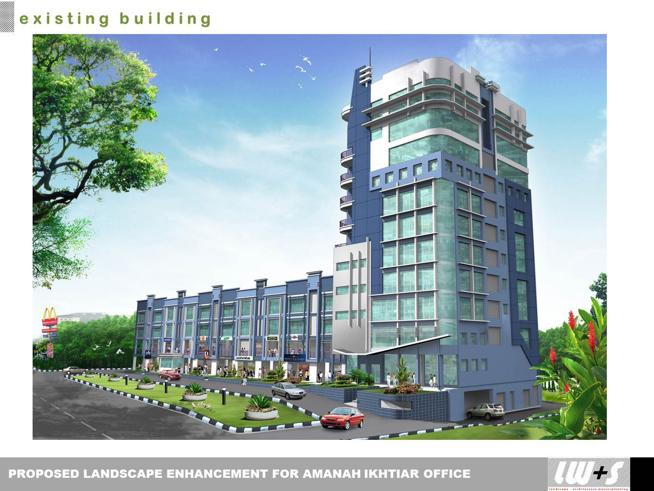 Amanah Ikhtiar Malaysia Kuala Lumpur