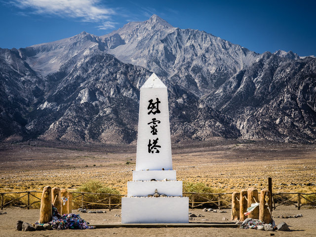 Soul Consoling Tower & Mount Williamson